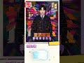 【澳日快趣】追星請查看 五月演唱會清單