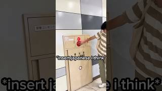 what does the red button do in japan? (i pushed it)