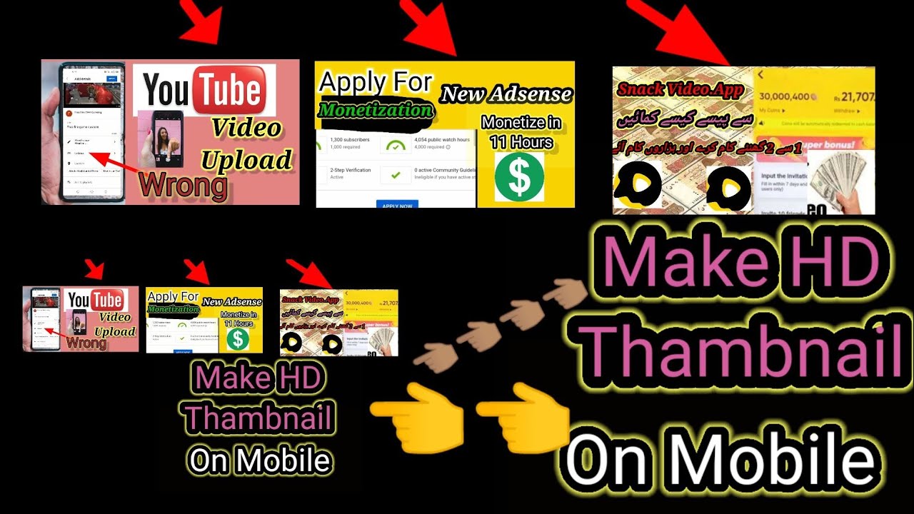 How To Make Thambnail For Youtube Video On Android Youtube Thumbnail Kaise Banaye On Mobile