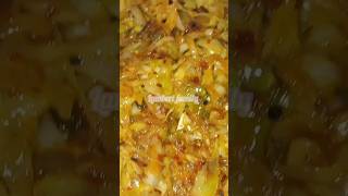 ගව තලදල Gowa Thel Dala Fried Cabbage