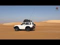 Empty Quarter P5 Empty Quarter P5