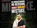 🚨 No Understanding = No Revision! 😱 | Biggest Biology Mistake NEET Aspirants Make #shorts