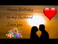 Happy Birthday to my Husband I love you  😍😍😘❤🌹🌹💖