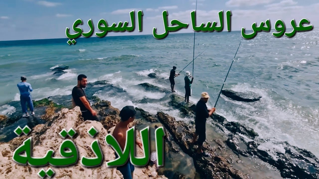 Экскурсия по Латакии | Старейшая мечеть города | Рестораны и кафе | Выпечка «Баба Дуини» | Южная ...