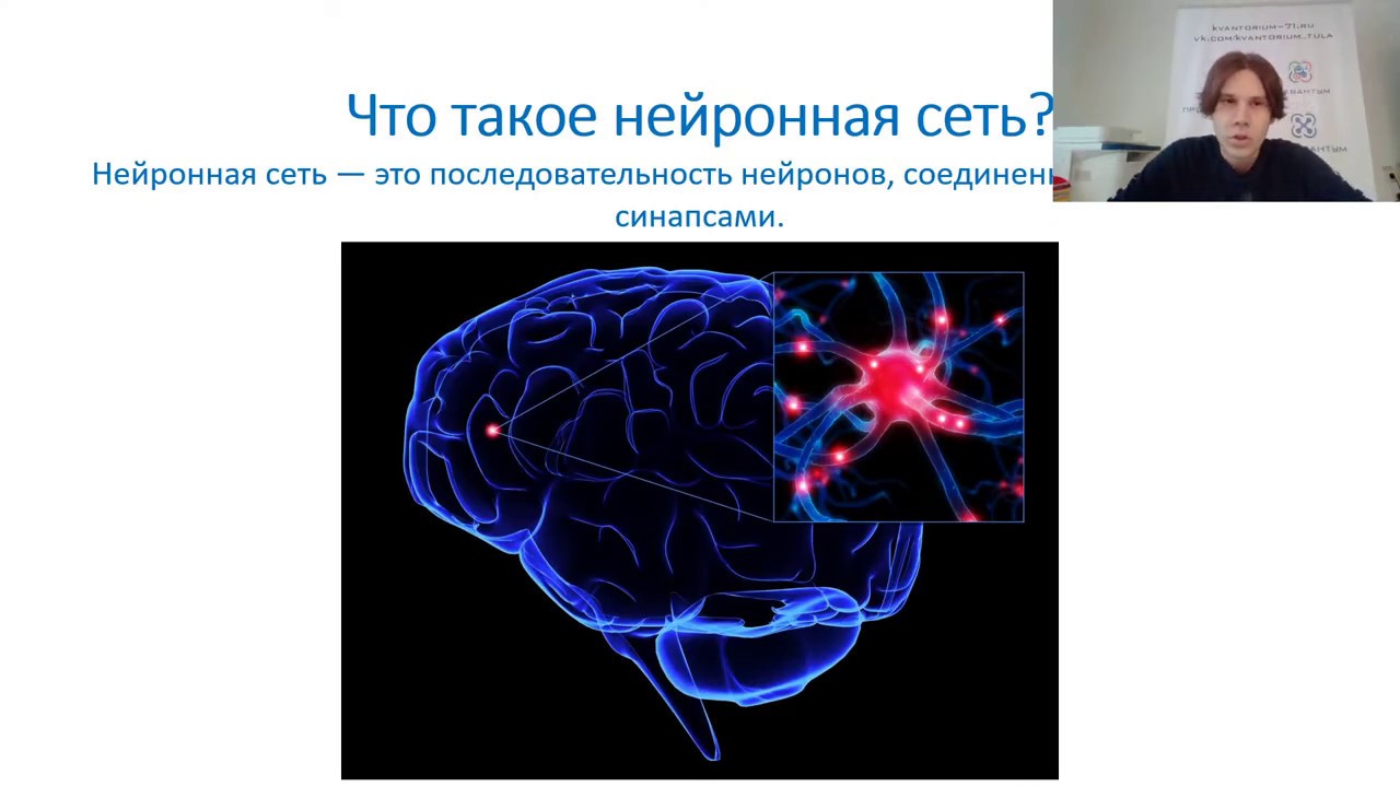 Нейросеть для школы. Нейросеть для улучшения качества. Нейросети улучшить изображение. Улучшение фотографий нейросеть. Через нейросеть.