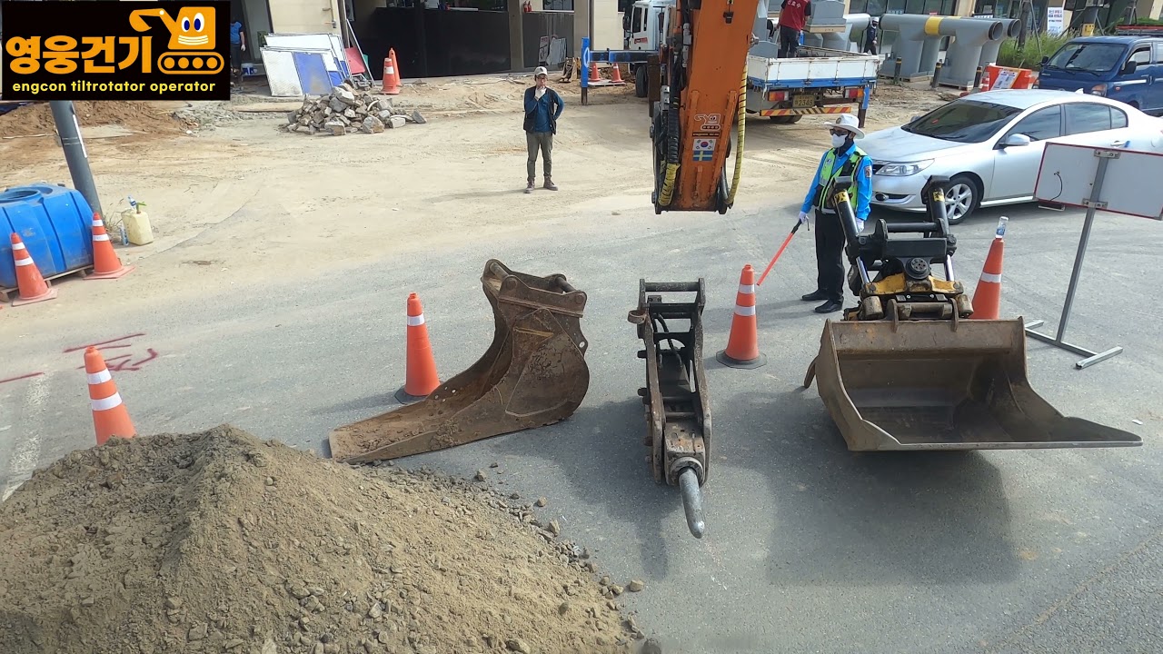 영웅건기 엥콘틸트로테이터(engcon tiltrotator) 활용 지역난방200A 인입 터파기작업(엥콘구입문의 010-7195-6971)