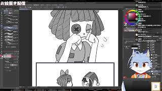 【お絵描き】朝活お絵描き：配信のサムネとか描く【2時間くらい】