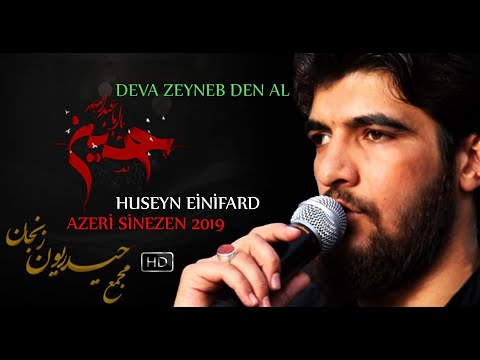 DEVA ZEYNEB DEN AL AZERİ SİNEZEN