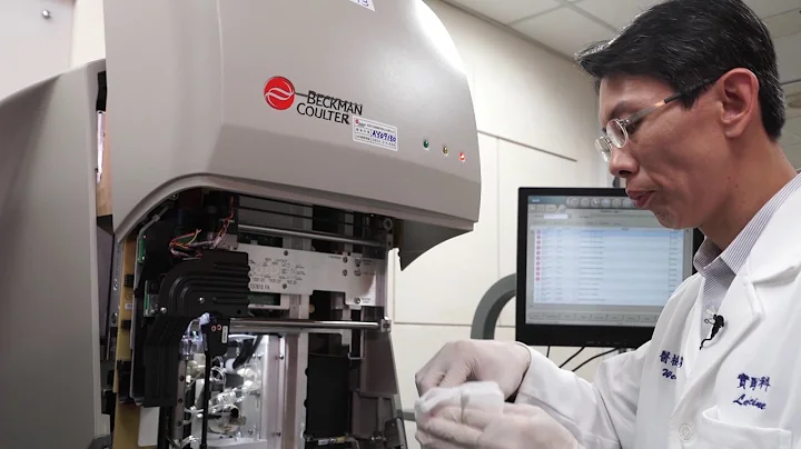 DXH800 04 儀器內部擦拭與保養