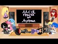 Mcd Reacts To Aphmau First Reaction Video Credit Aphmau Mcd Reacts To Aphmau First Reaction Video Credit Aphmau