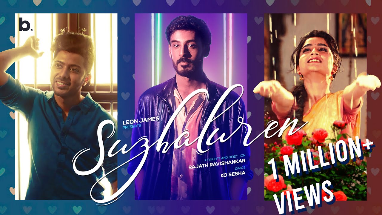 Leon James - Suzhaluren [ Official Music Video ] | Latest Tamil Pop Song 2020 |