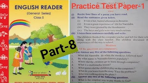 English class 5 MP board/ practice test paper-1/ part- 8