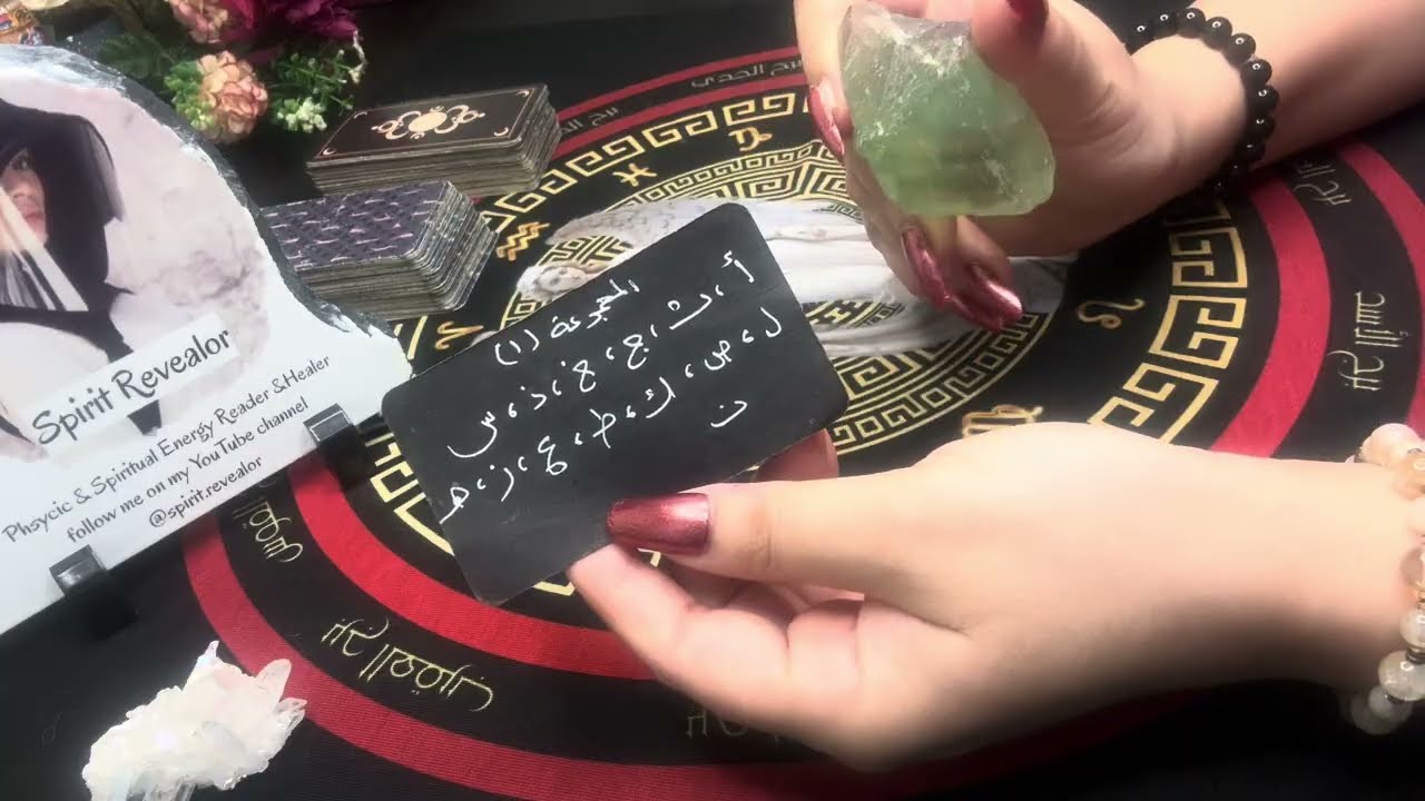 حبيب ظالم😨اتطمن حياته بعدك متوقفه⚡️كارما تعذبه تعطل تقدمه/يراقبك خايف انك تخطيت/بدور طريقه ليرجعلك