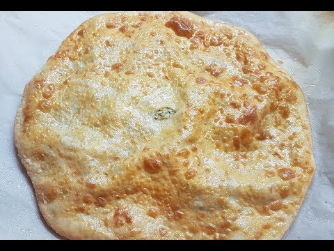 Wideo: Co To Jest Ciasto Osetyjskie?
