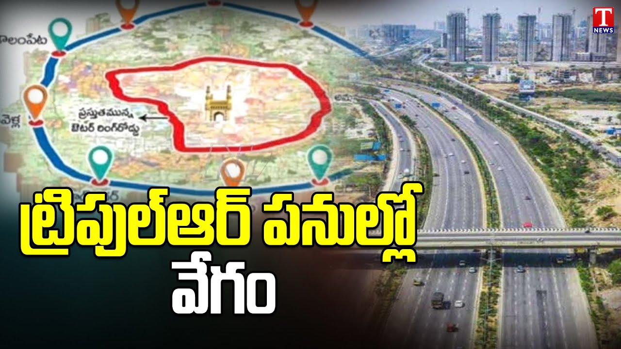 NHAI to lay 63-km four-lane road in Telangana-Telangana Today