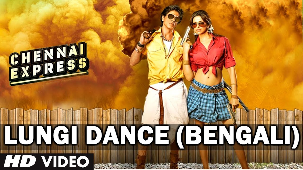 Lungi Dance Song Bengali Version Chennai Express Lungi Dance Song Bengali Version Chennai Express