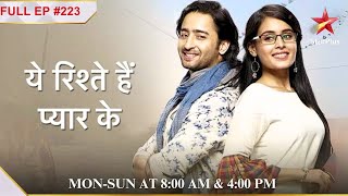 Meenakshi ne diya चौंकाने wala बयान! | S1 | Ep.223 |Yeh Rishtey Hain Pyaar Ke