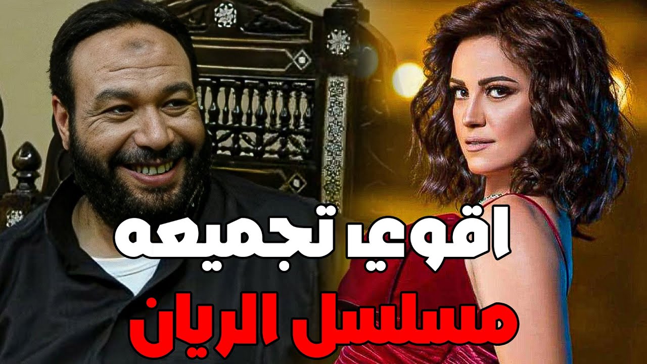 اعدل مزاجكك بساعه ونص من اروق مشاهد خالد صالح وباسم سمره  #خالد_صالح