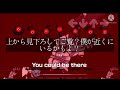 白と黒に還る/和訳       fnf  monochrome /Japanese translation