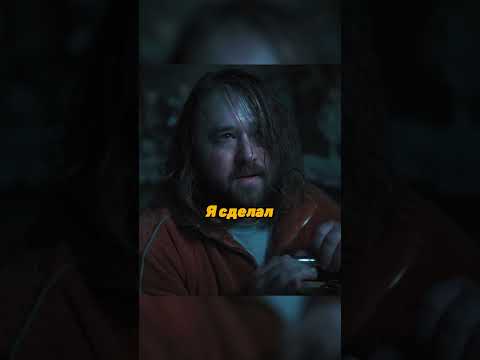 Уэнсдей нашла Убийцу маньяка | Уэнсдей 2 сезон #shorts #фильмы #кино #сериал
