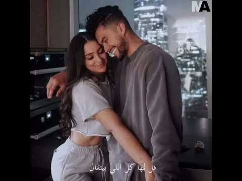 اغنية ضحكت عمرو دياب حالات واتس عمرو دياب