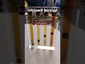 الفرق بين زيت المحرك وايهما أفضل لسيارتك الفرق بين زيت المحرك وايهما أفضل لسيارتك