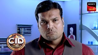 Chehre Pe Chehra Cid - Special Cases 07 Jan 2024