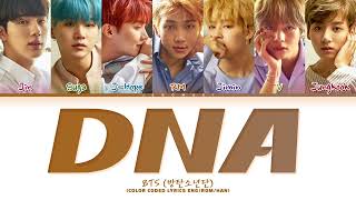 BTS (방탄소년단) - 'DNA' (Color Coded Eng/Rom/Han/가사)