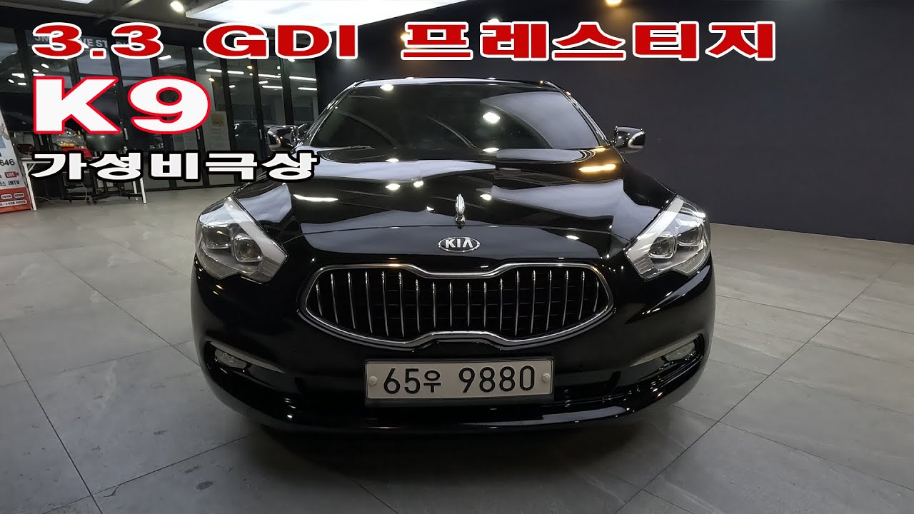 찬스 드립니다. 590만원