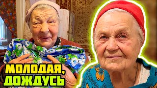 - Цвет по моему возрасту красивый! 👍МАРИУПОЛЬ. Помощь людям.