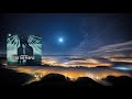 Deepack - For The People (Extended Mix)