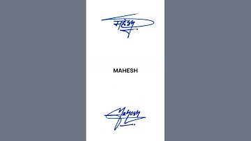 For mahesh comment #sigma #shorts #online #demand #signature #100 #popular #viral  #hindi #english