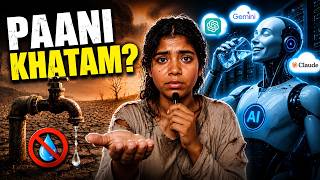 India mein AI ka Sach jo koi nahi bata raha (Data Centers Explained)