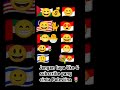 Israel gak di kasih 🤣#subscribe #funny #bismillahramai #Like #bendera #masukberanda