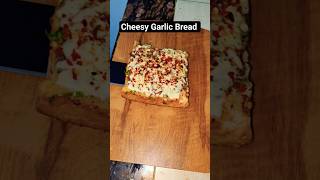 Cheesy Garlic Bread Recipe 😋 #shorts #food #cookingshorts