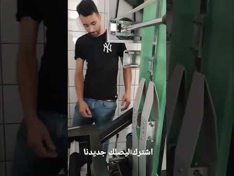 دير بحالي و ستافد مشروع الاكياس البلاستيكيه البديلة
