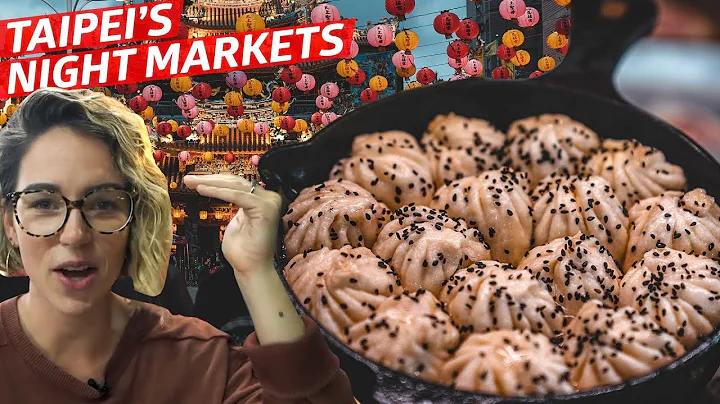 What to Eat at Taiwan's Most Famous Night Market — Travel Eat Repeat - DayDayNews