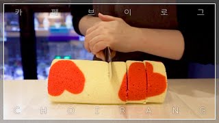 *ENG*Bless Roll Cafe Vlog/Main Store🌈/korean cafe☕️/Desserts Delicious Cafe🍰