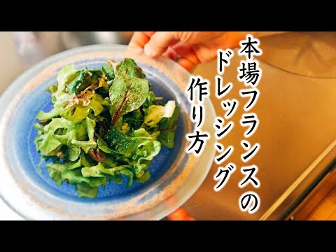 男が好きなベーコンとマスタードのポテトサラダ｜How to make Potato Salad of bacon and mustard. 