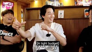 Yoo Jae Suk Has A Large Money Vault In His House? With Moving Cast