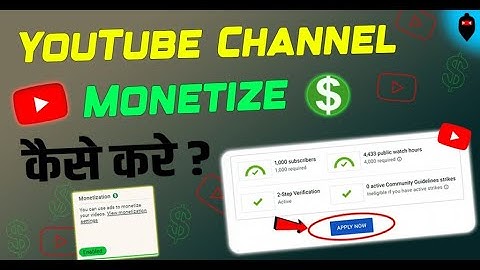 4000 Watch Hours Easy Trick 2025! Monetize Fast #WatchTime #YouTubeSEO #4000Hours #Monetization #YTF