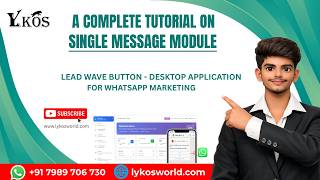 A COMPLETE TUTORIAL ON SINGLE MESSAGE MODULE | 2026