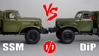 ЗиЛ-157К | DiP Models VS Start Scale Models - SSM | Сравнительный обзор масштабных моделей 1:43