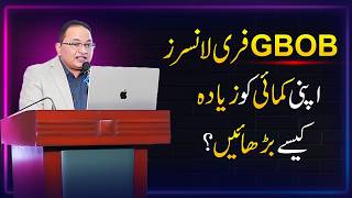 How Gbob Freelancers Can Increase Their Earnings Fast