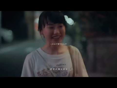 片想い芦田愛菜岡山天音ドラマfyp