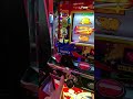 水風船が破裂するまえに、ペカらせて帰ってきます【ジャグラー】#shorts