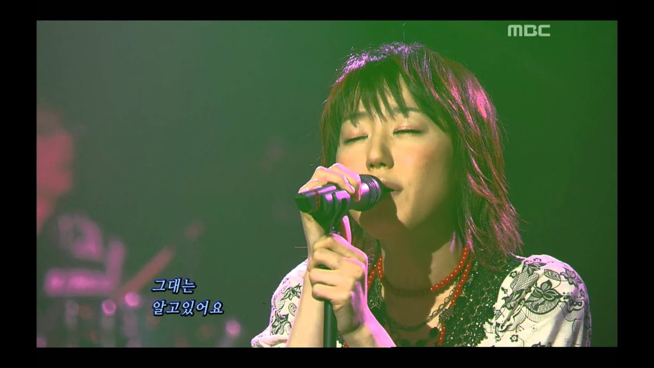 Loveholics - If I have you only , 러브홀릭 - 그대만 있다면, For You 20060413