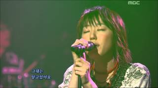 Loveholics - If I have you only , 러브홀릭 - 그대만 있다면, For You 20060413