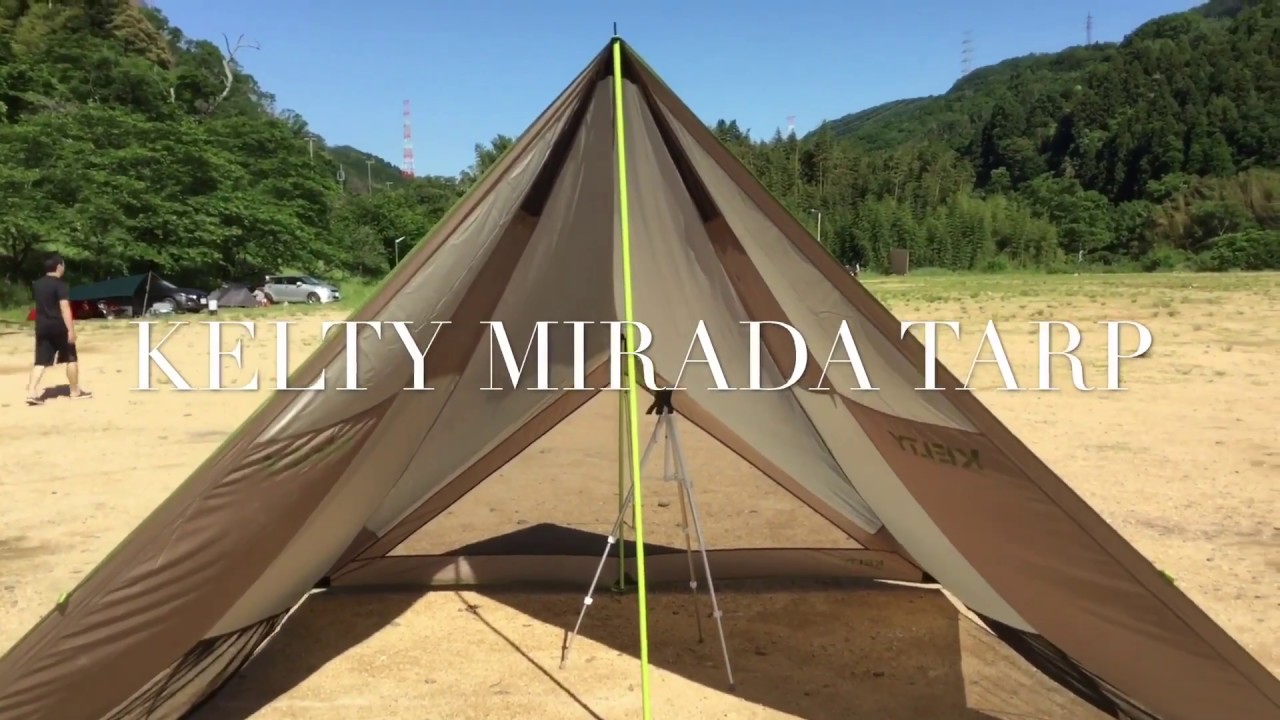 KELTY ミラダタープ - テント/タープ