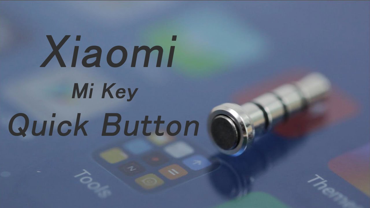 Кнопка Xiaomi Key